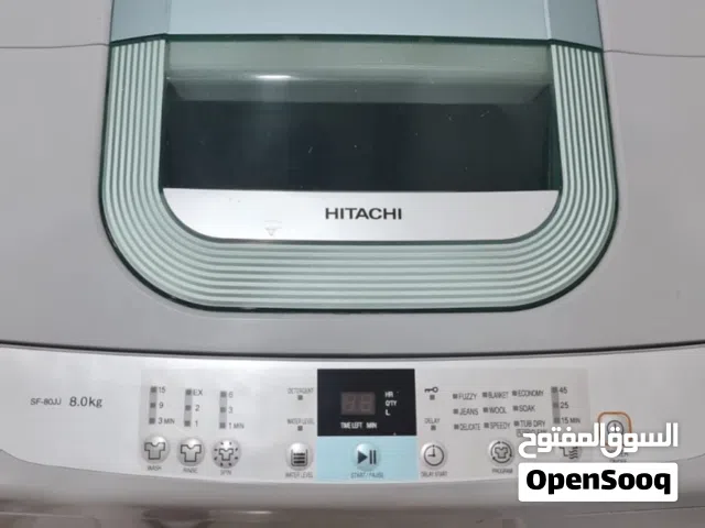 غساله هيتاشي اوتماتيك 8 كيلو