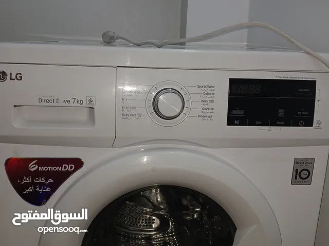 LG 7 - 8 Kg Washing Machines in Irbid