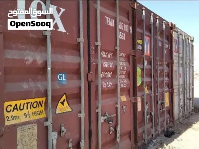 مطلوب حاويات للبيع جميع القياسات