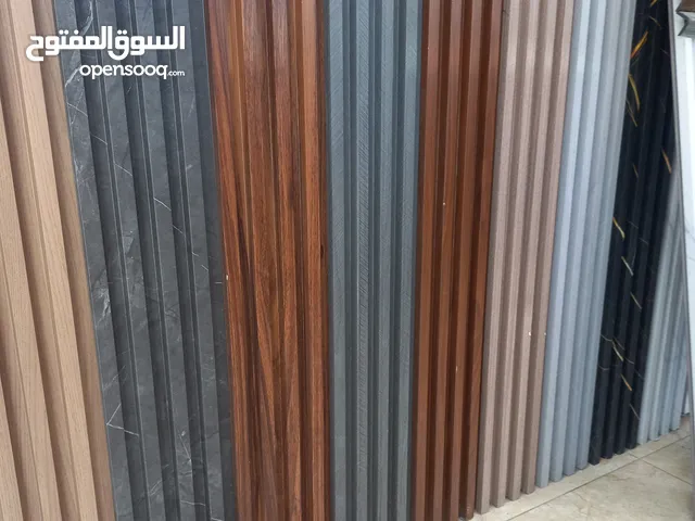 بديل الخشب PVC مواد أوليه صافي ابتداء من 3.49 بأقل وأفضل الأسعار من مؤسسة ابراهيم العكش