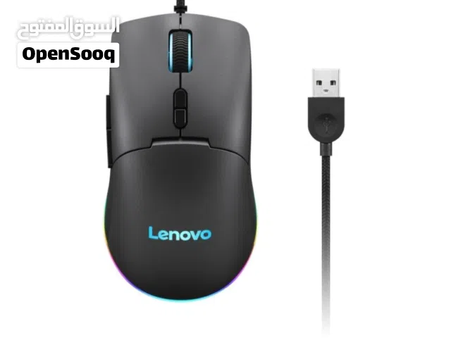Lenovo m210 gaming mouse black