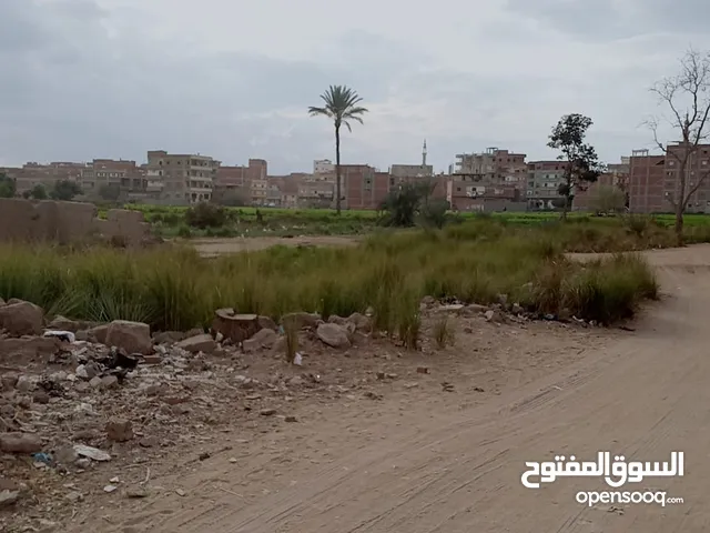 Mixed Use Land for Sale in Sharqia Faqous
