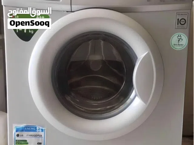 غسالات مستعمله شبه الجديد