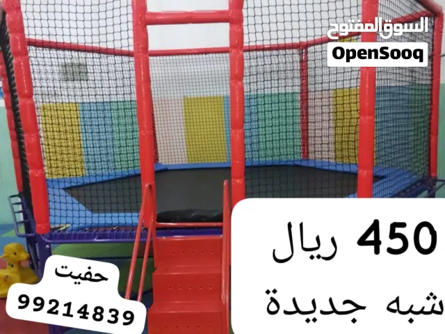 نطاطة للبيع