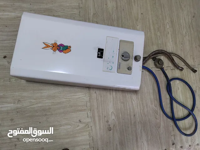 كيزر غاز الماني