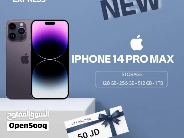 IPHONE 14 PRO MAX ( 256GB ) NEW /// ايفون 14 برو ماكس ذاكرة 256 الجديد