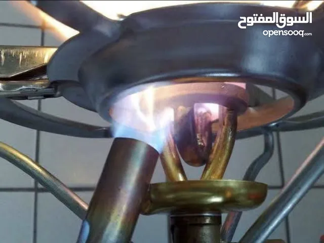 بابور يعمل بالجاز او النفط جديد