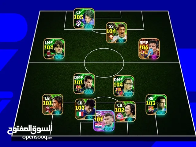 PES Accounts and Characters for Sale in Amman