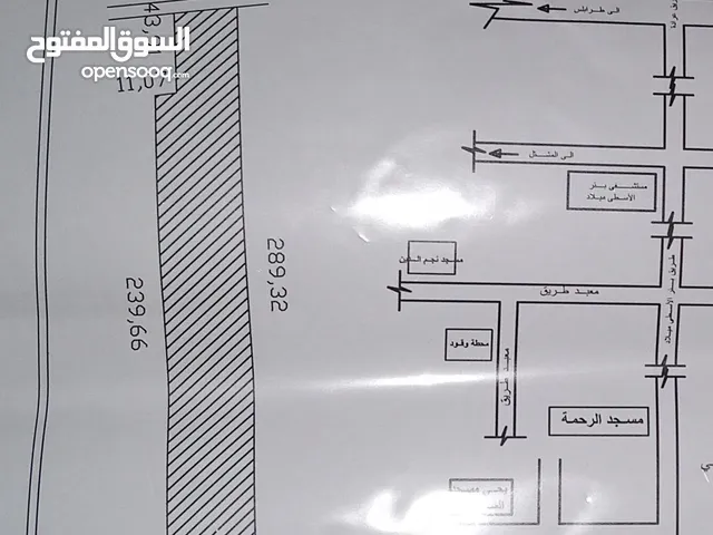 Residential Land for Sale in Tripoli Tajura