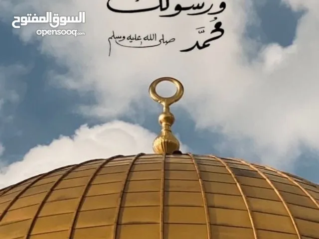 مخزن للايجار