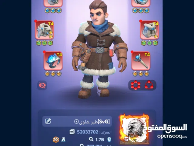 Accounts - Others Accounts and Characters for Sale in Sharjah