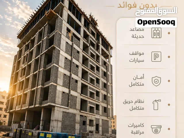 66 m2 2 Bedrooms Apartments for Sale in Al Batinah Barka