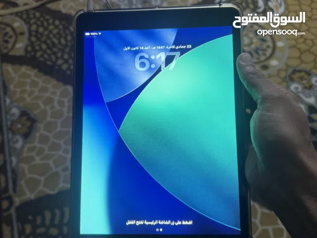 Apple iPad 9 64 GB in Babylon