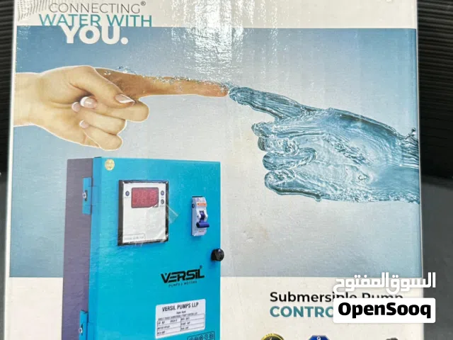 ستارتر دقمة تشغيل غطاس 3 حصان بقوة 80 مايكرو اوم