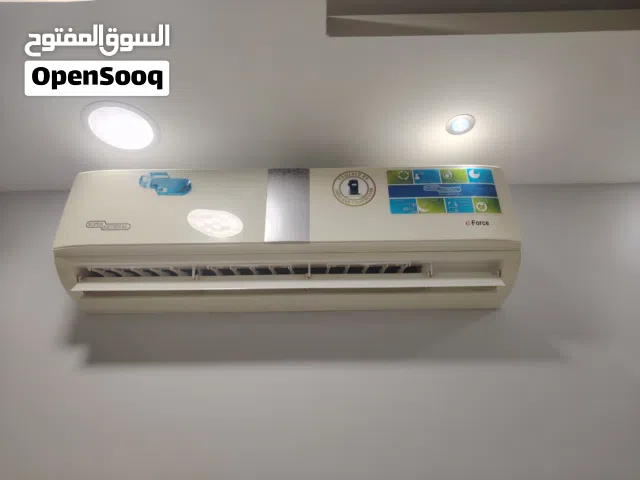 General 2 - 2.4 Ton AC in Al Batinah