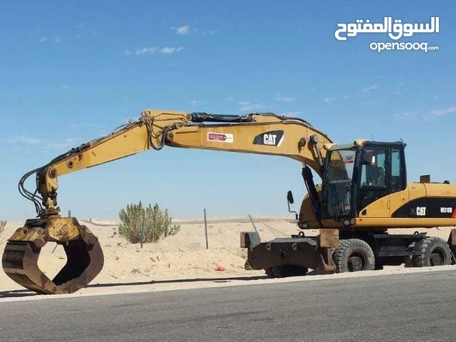 بوكلين كفرات 2014 شبه جديد