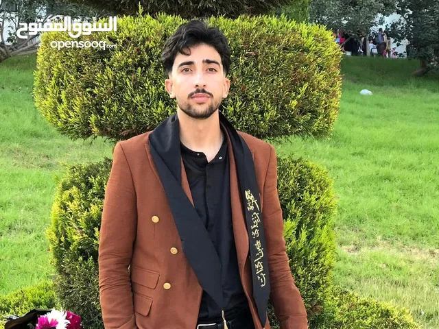 hamza ziad jaradat