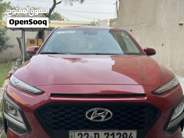 Used Hyundai Kona in Baghdad
