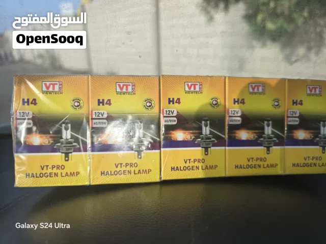 H4 12v Germany bulb 20pcs