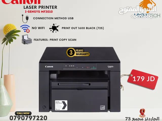 Printers Canon printers for sale in Amman