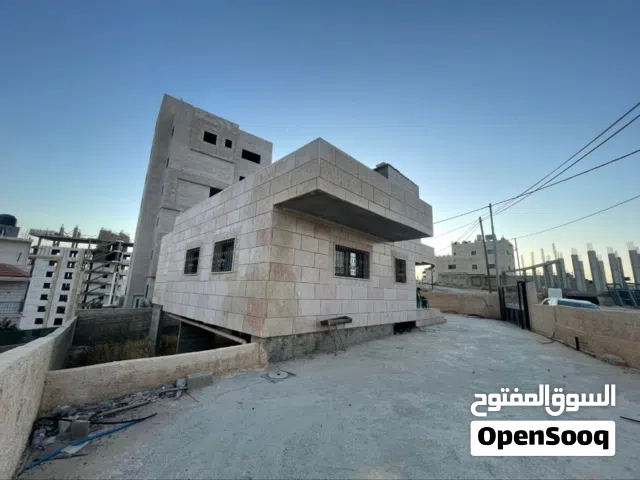 بيت للبيع بسعر مغري