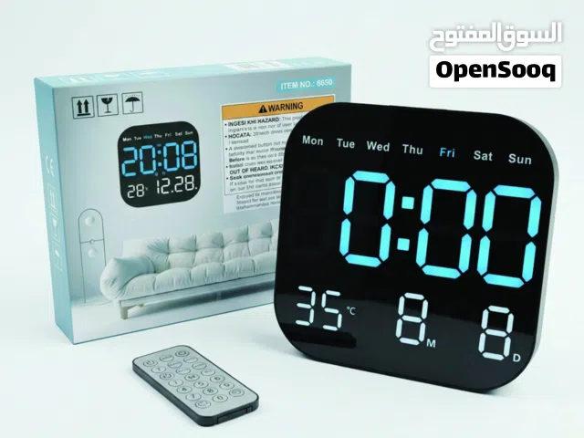 ساعه حائط ومنبة