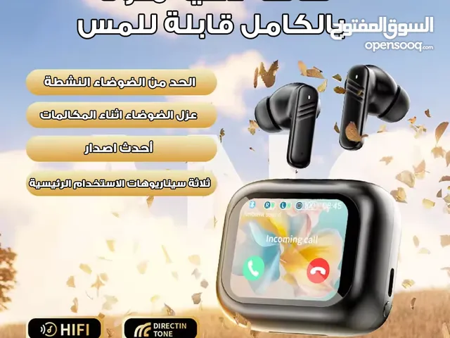 اير بودز بشاشه ديجتال بضمان عامين
