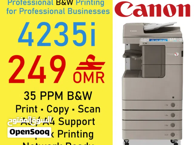 Professional Photocopiers for Sale آلات تصوير وطباعة احترافية للبيع