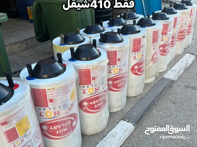 بويلر هوت سولاري 60لتر فقط 410شيقل