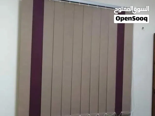ستائر رول عامودي معدني خشبي زيبرا