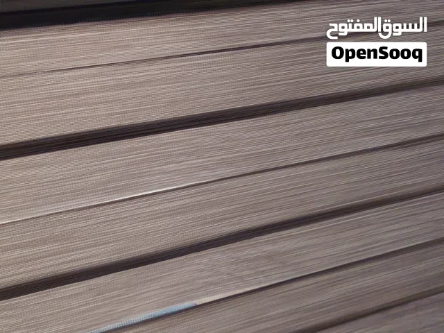 برادي زيبرا جديد