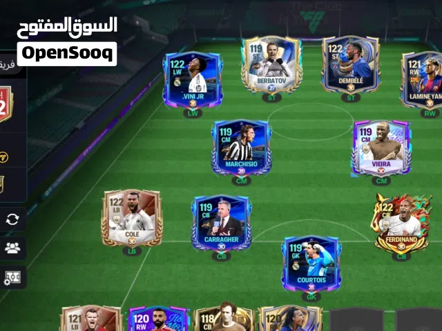 Fifa Accounts and Characters for Sale in Cairo
