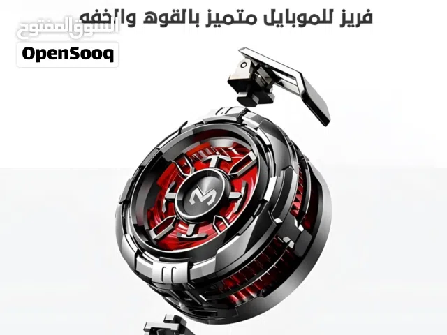 مبرد ميمو للبيع بحالة ممتازة