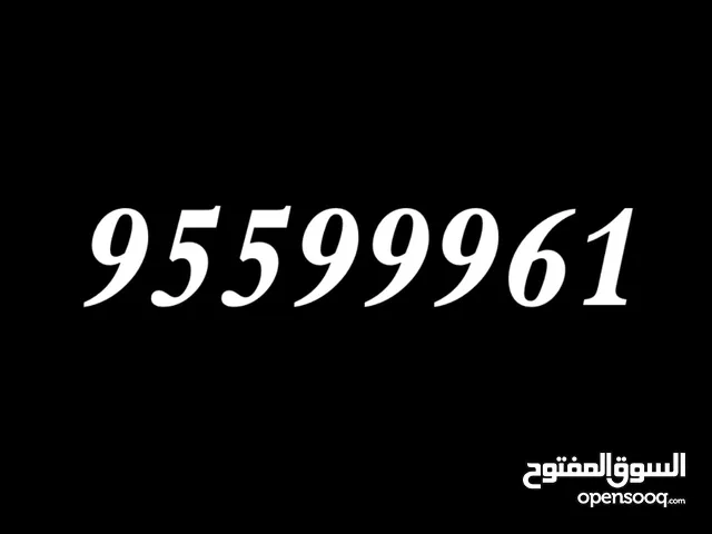 Ooredoo VIP mobile numbers in Muscat