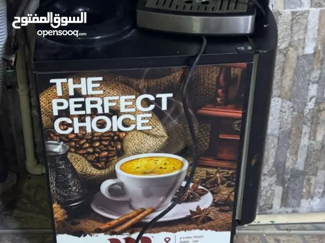  Coffee Makers for sale in Fujairah