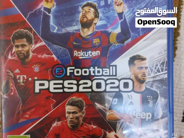كرة قديم 2020 pes