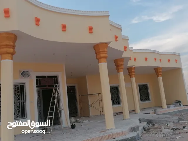  Building for Sale in Basra Tannumah