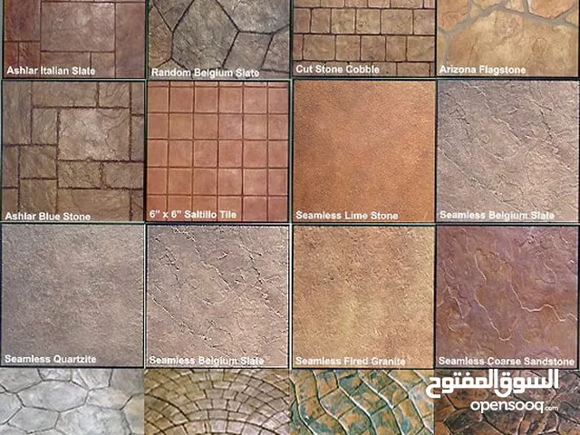 تشطيب أرضيات خرسانية ستامب ومروحة وخراصة باحتراف في الرياض Stamped Concrete Flooring, Power Trowel
