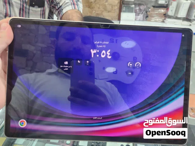 Samsung tab S9 plus 256GB بحالة ممتازة جدا بسعر مميز