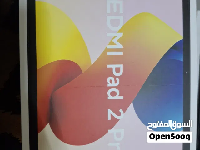 Xiaomi Mi Pad 2 128 GB in Misrata