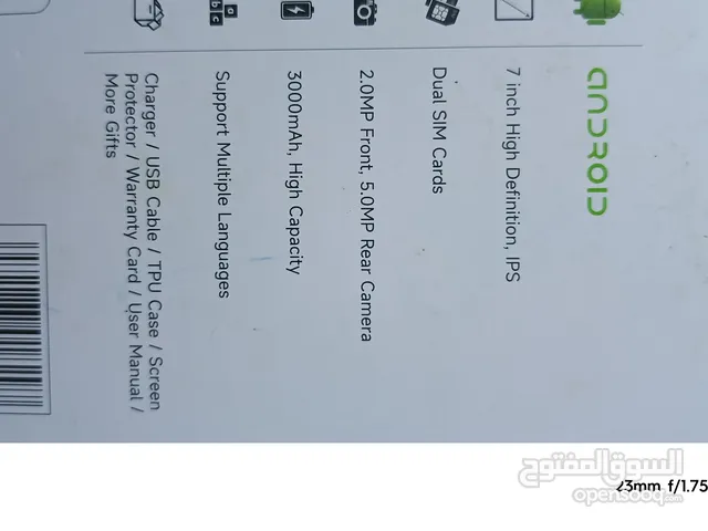 Modio M22 256 GB in Irbid