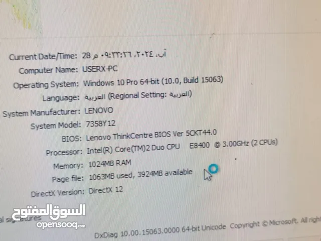 Windows Lenovo Computers for sale in Amman