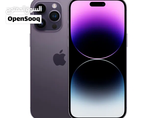 ايفون14برو ماكس