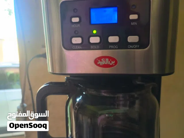 لعمل القهوة 26 دينار