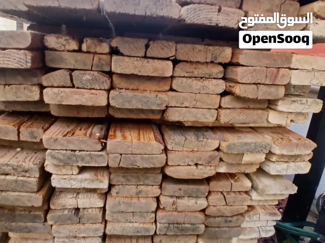 خشب للبيع جكات للبيع