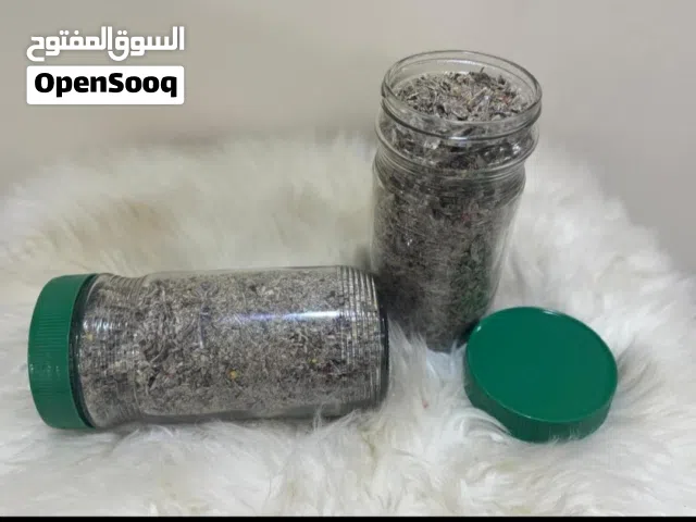 قاشع مدقوق بالفلفل