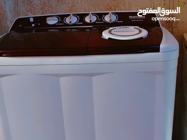 National Electric 17 - 18 KG Washing Machines in Ajloun