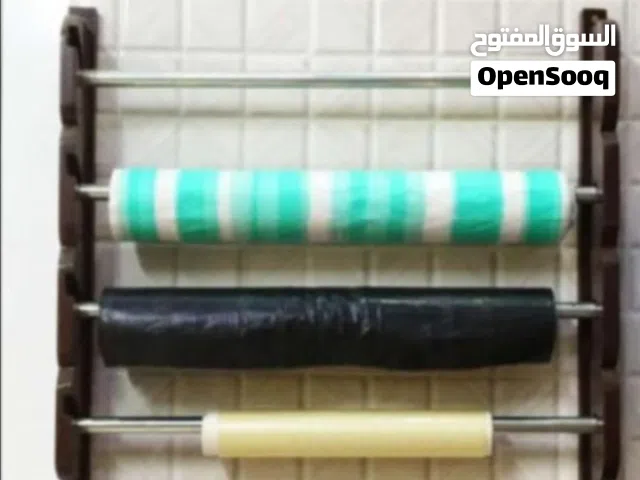 منظم رول السفره