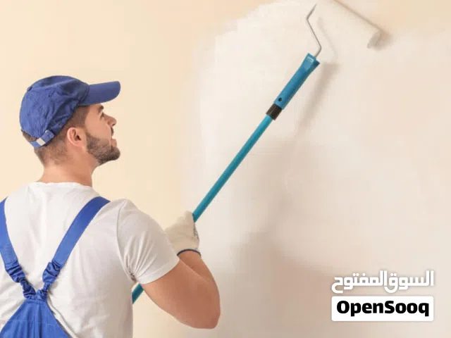 مطلوب دهين موبيليا ودهان حيطان يوميات للعمل في شاليهات واعادت الدهان