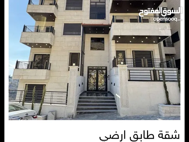 165 m2 3 Bedrooms Apartments for Sale in Amman Swelieh